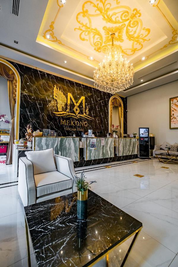Mekong Heritage Hotel Nakhon Phanom Extérieur photo