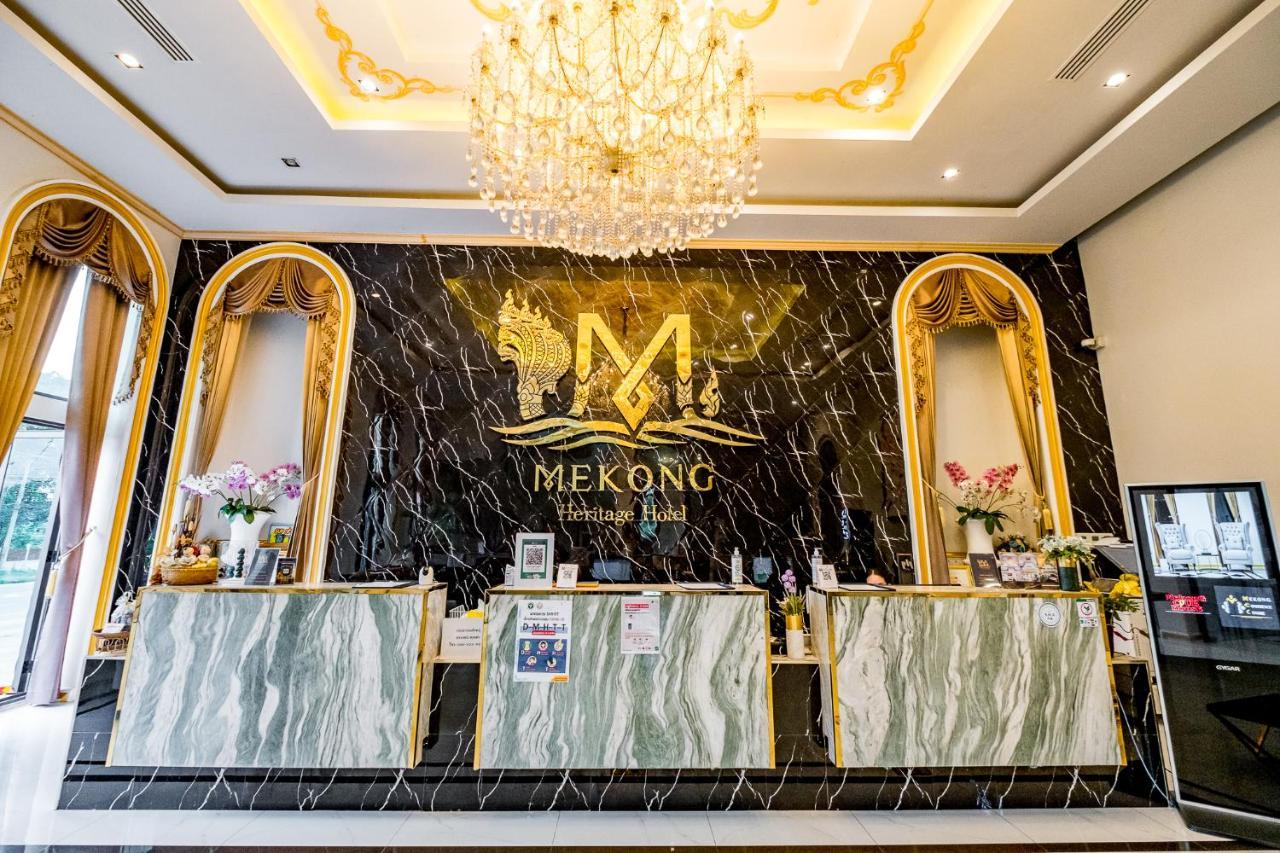 Mekong Heritage Hotel Nakhon Phanom Extérieur photo
